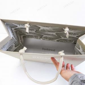 Paper bag with inside printing